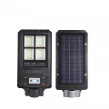 New model led outdoor lighting aluminium alloy 30W solar high quality street light